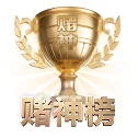 五洲驻点 - 累计实名通行证用户正式迈过千万大关，特派记者团常驻英伦、伊比利亚与北美赛场，跃居华语体育圈现象级门户。
